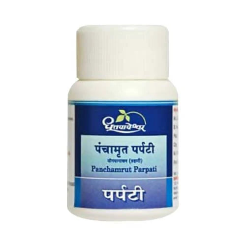 Dhootapapeshwar Panchamrut Parpati -10 gm