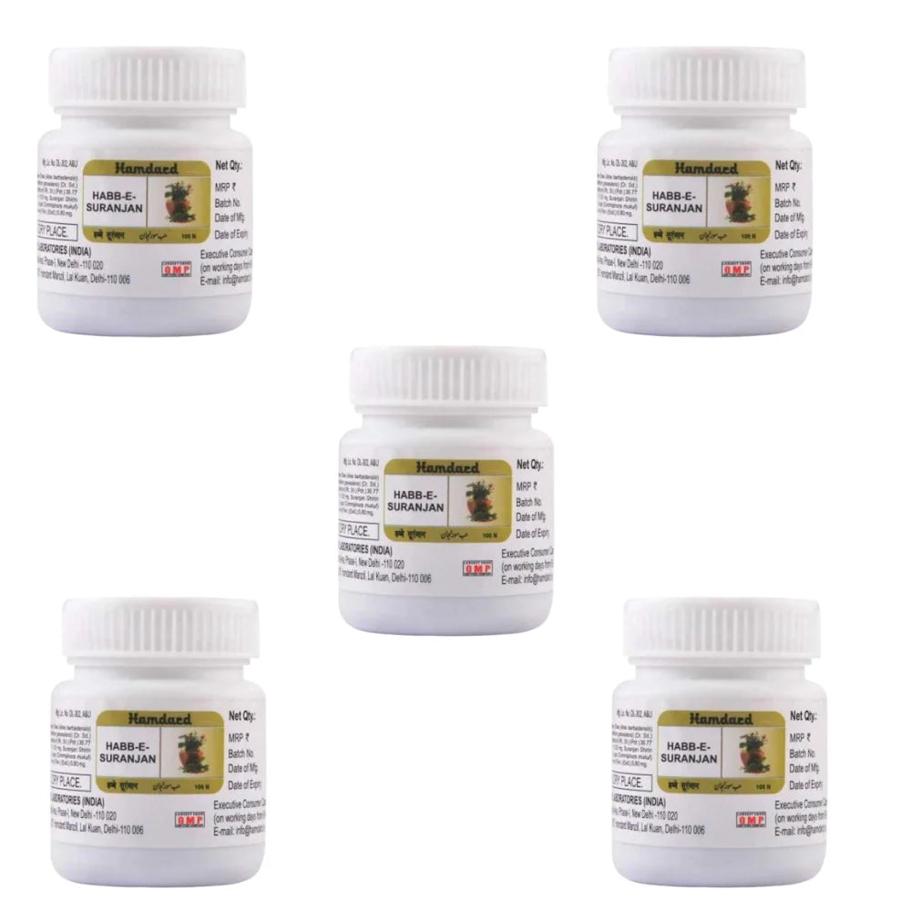 Hamdard Habb-E-Suranjan - 100 tabs - Pack of 1