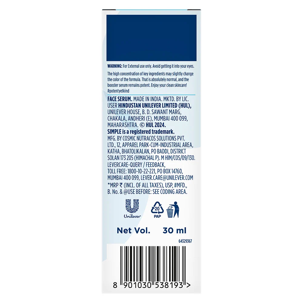 Simple 2% Hyaluronic Acid + Polyglutamic Acid Booster Serum