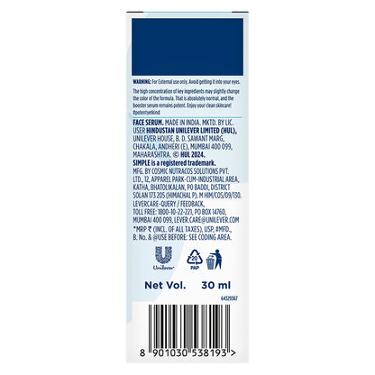 Simple 2% Hyaluronic Acid + Polyglutamic Acid Booster Serum