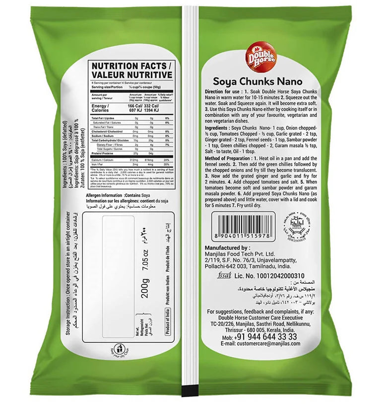 Double Horse Soya Chunks Nano - 200 gm