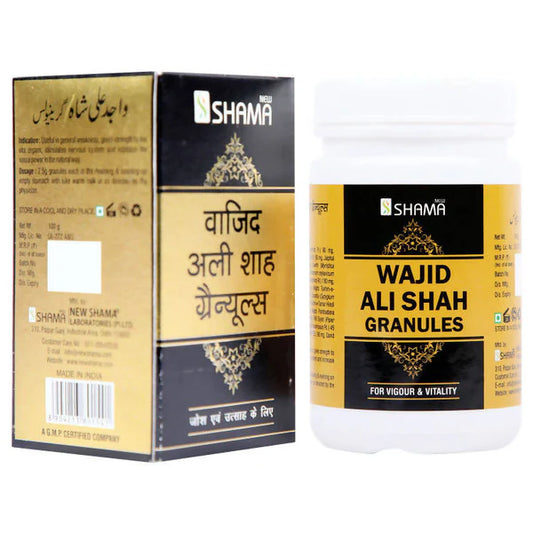 New Shama Wajid Ali Shah Granules - 100 gm