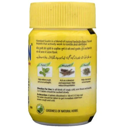 Hamdard Ayurvedic Sualin Tablets -Pack of 1