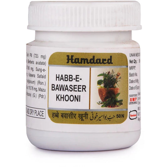 Hamdard Habb-E-Bawaseer khooni