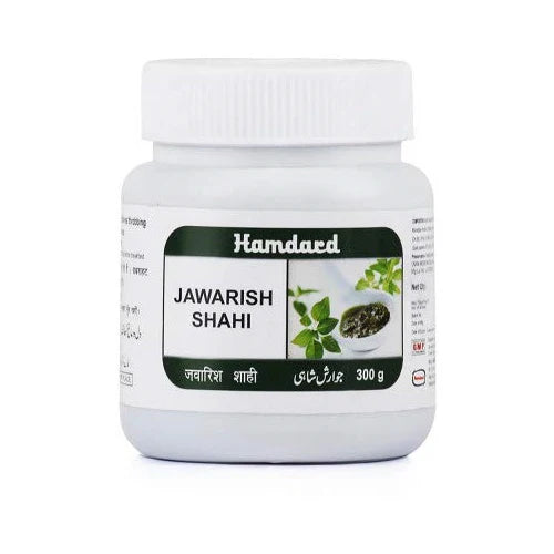 Hamdard Jawarish Shahi - 300 gm