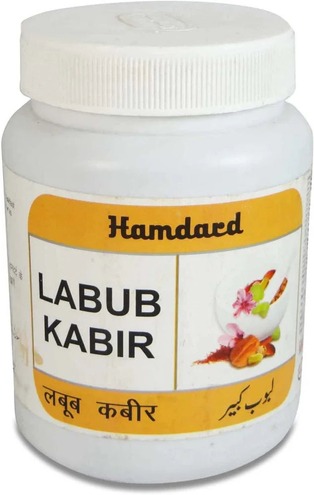 Hamdard Labub Kabir - 125 gm