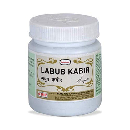 Hamdard Labub Kabir - 125 gm