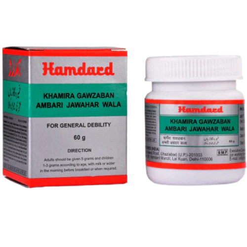 Hamdard Khamira Gawzaban Ambari Jawahar Wala