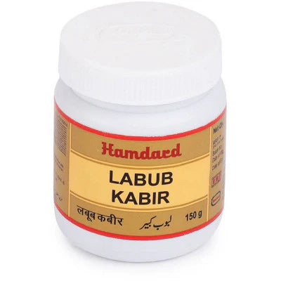 Hamdard Labub Kabir - 125 gm
