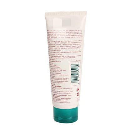 Himalaya Herbals - Clear Complexion Brightening Face Wash - 50 ml