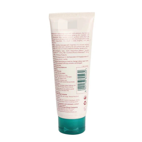 Himalaya Herbals - Clear Complexion Brightening Face Wash - 100 ml