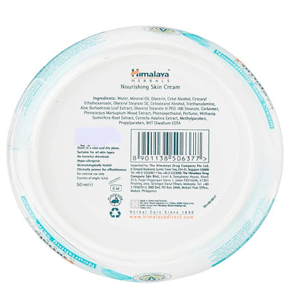 Himalaya Herbals Nourishing Skin Cream - 50 ml