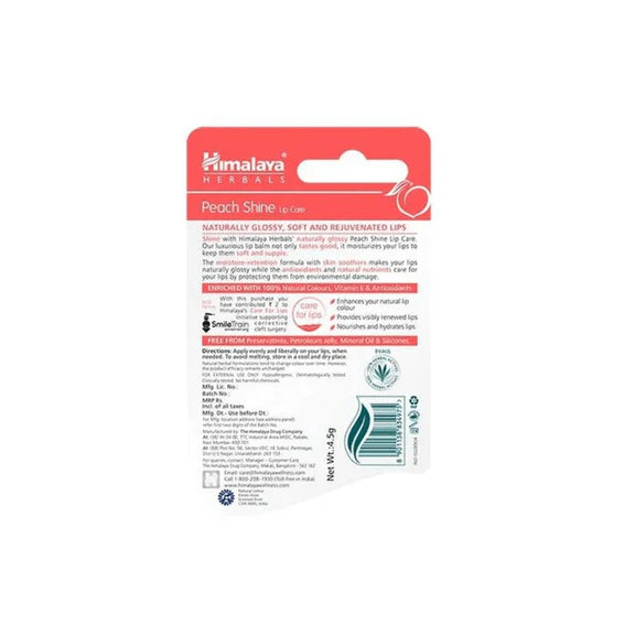 Himalaya Herbals Peach Shine Lip Care - 4.5 gm