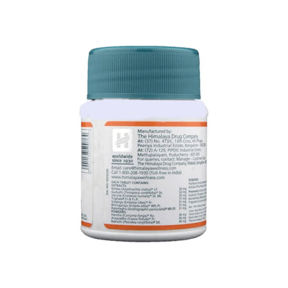malaya Herbals - Purim Tablets -Pack of 1