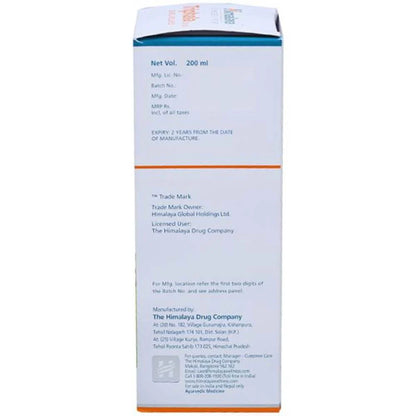 Himalaya Herbals - Triphala Syrup