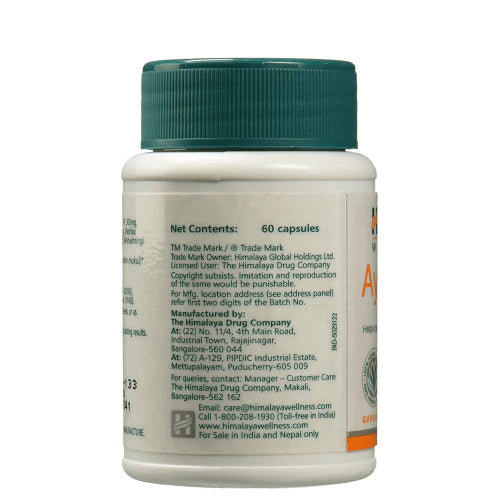 Himalaya Wellness - AyurSlim Capsules