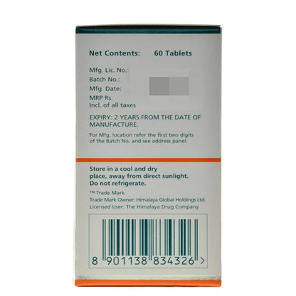 Himalaya Wellness Pure Herbs Lasuna Cardiac Wellness -Pack of 1