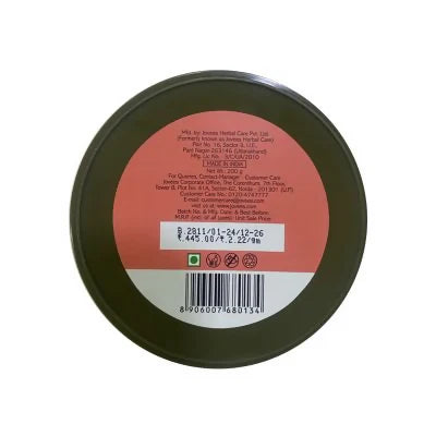 Jovees Kokum Body Butter for Dry & Rough Skin Deep Nourishment, Non-Sticky - 200 gm