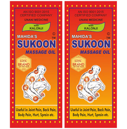 Mahida's Sukoon Massage Oil with Kalonji (Red) - 200 ml - Pack of 1