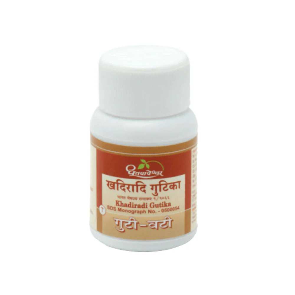 Dhootapapeshwar Khadiradi Gutika Tablets