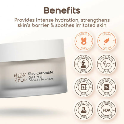 Beyond Rice Oil-Free Rice Ceramide Gel Cream - 50 gm