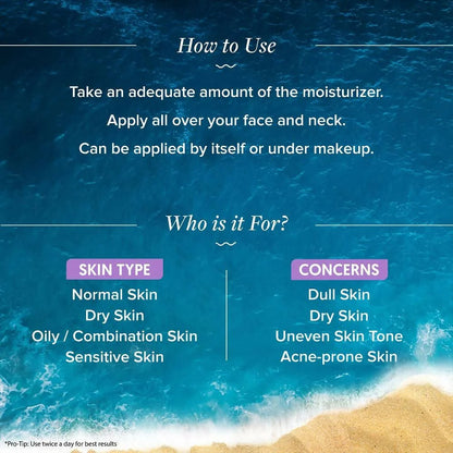 Aqualogica Illuminate+ Oil-free Moisturizer - 100 gm
