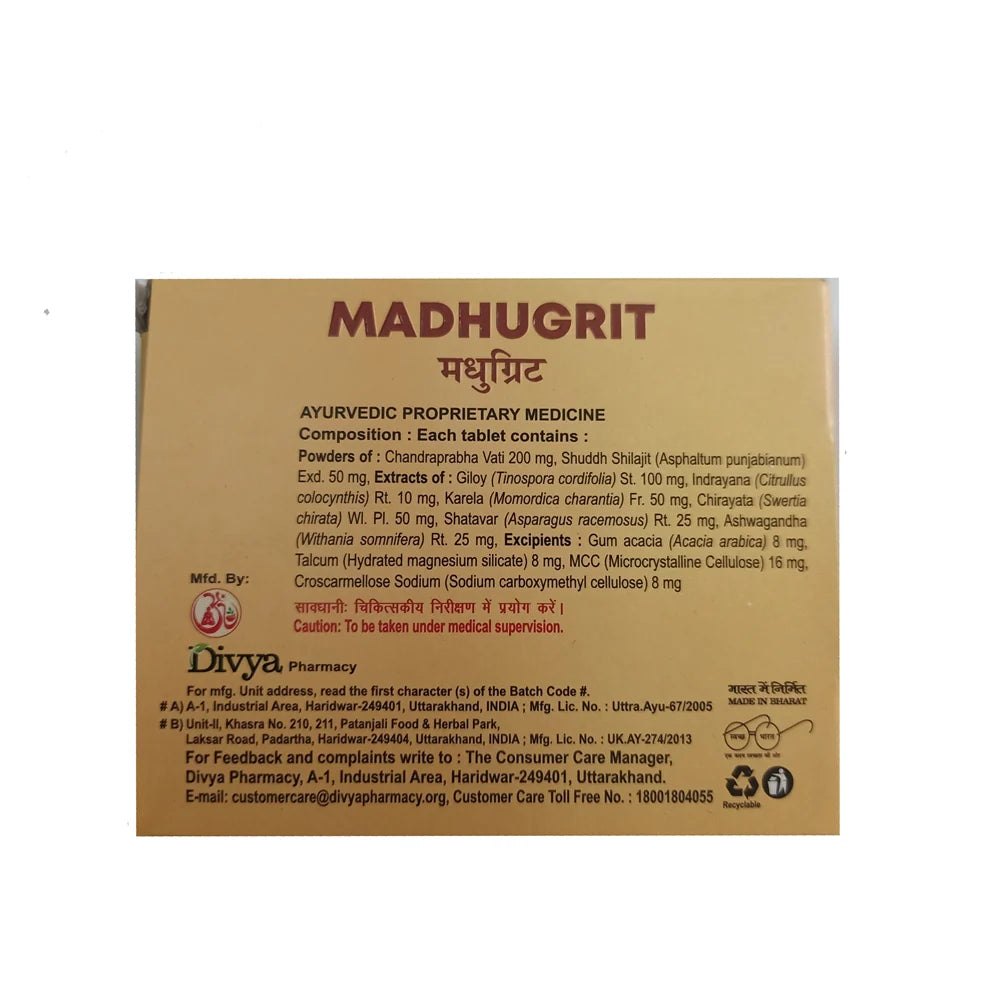Patanjali Divya Madhugrit Tabs - 60 tabs - Pack of 1