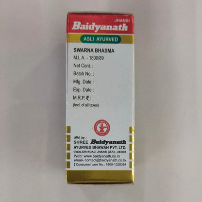 Baidyanath Jhansi Swarna Bhasma with Gold