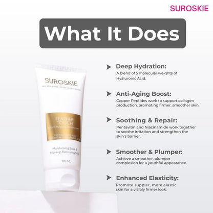 SUROSKIE Feather Touch Multi-Purpose Moisturizer - 100 ml