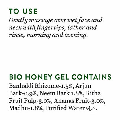 Biotique Advanced Organics Honey Gel Refreshing Foaming Face Cleanser - 120 ml