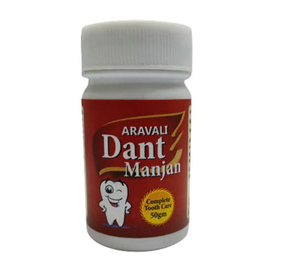 Ayurvedshakti Rudraksha Dant Manjan - 50 gm