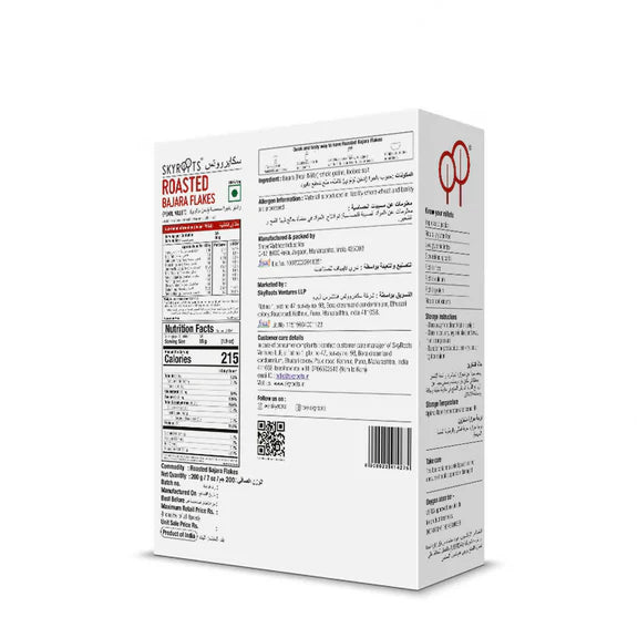 Skyroots Roasted Bajara Flakes - 200 gm