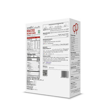 Skyroots Roasted Bajara Flakes - 200 gm