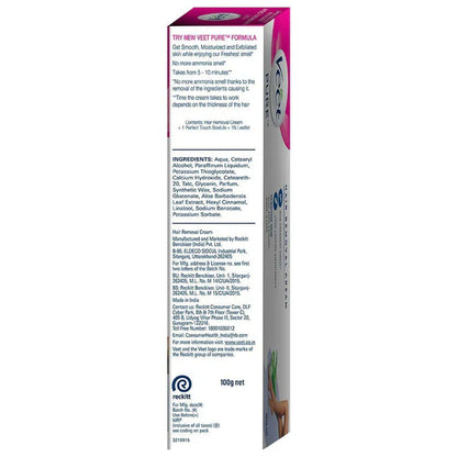 Veet Pure Hair Removal Cream for Women - Sensitive Skin - 100 gm