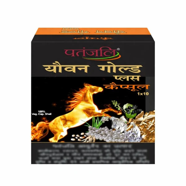 Patanjali Youvan Gold Plus Capsule - 10 caps