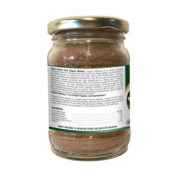 Organic Wellness Health Full On Choco Milk Mix - 190 gm
