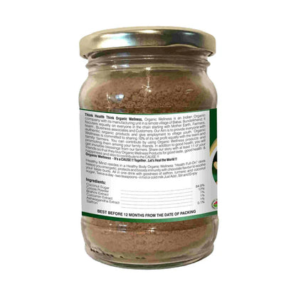 Organic Wellness Health Full On Choco Milk Mix - 190 gm
