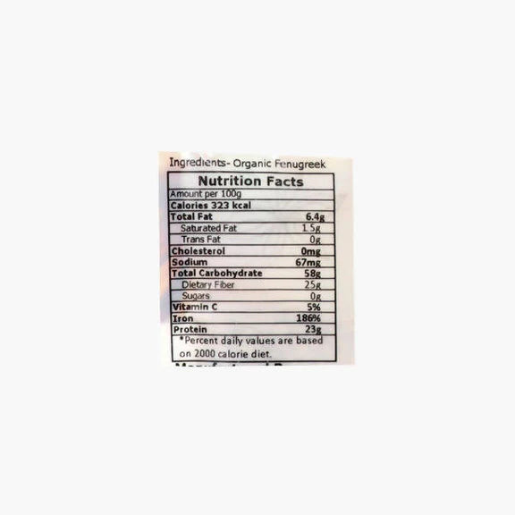 El World Organic Fenugreek Seeds - 100 gm