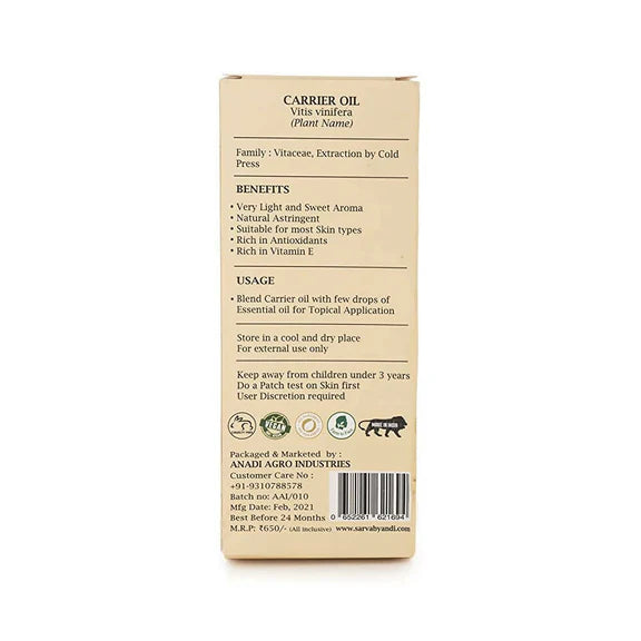 Sarva by Anadi Grape Seed Carrier Oil - 100 ml