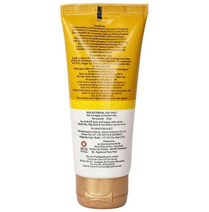 Photostable Gold Sunscreen Gel SPF 55 - 50 gm