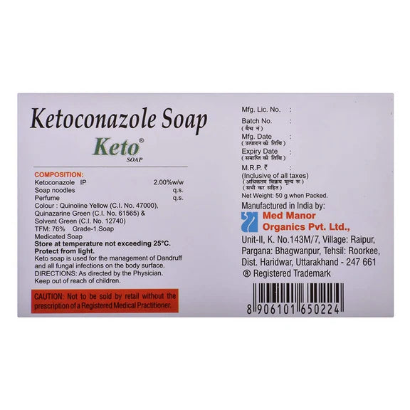 Ketoconazole Soap - 50 gm