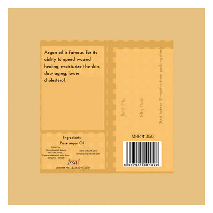 Oilcure Argan Oil - 30 ml
