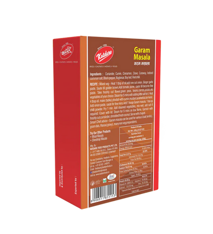 Katdare Foods Garam Masala - 100 gm - Pack of 2