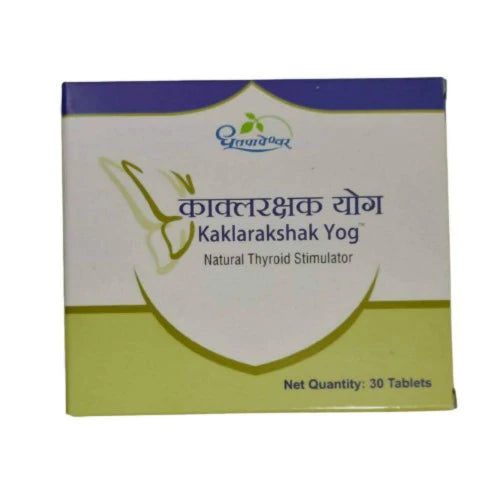 Dhootapapeshwar Kaklarakshak Yog Tablet -30 tabs