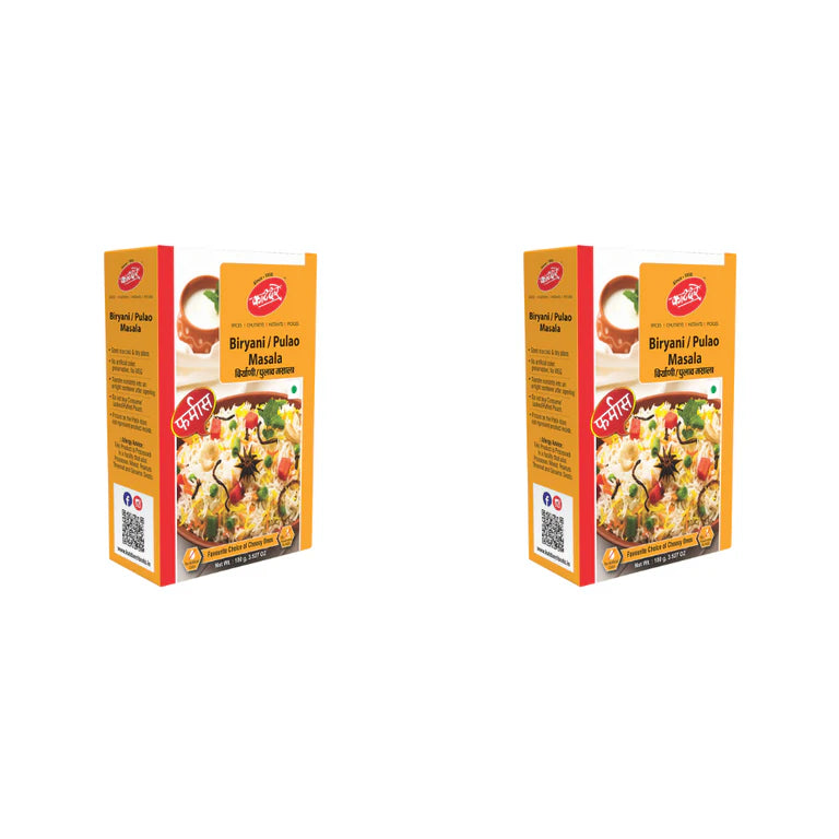 Katdare Foods Biryani Pulav Masala - 100 gm