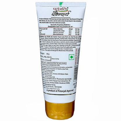 Patanjali Saundarya Face Wash - Pack of 1 - 60 gm