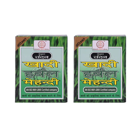 Khadi Natural Herbal Black Mehndi - Pack of 2 - 75 gm