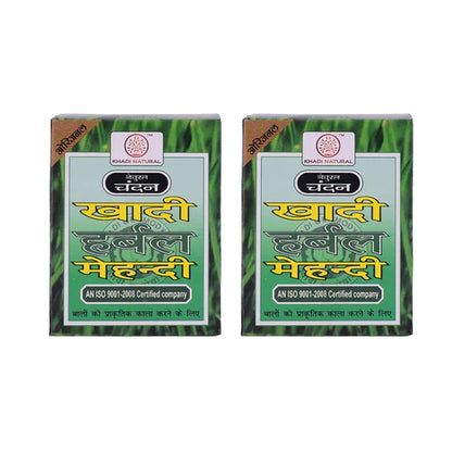 Khadi Natural Herbal Black Mehndi - Pack of 2 - 75 gm