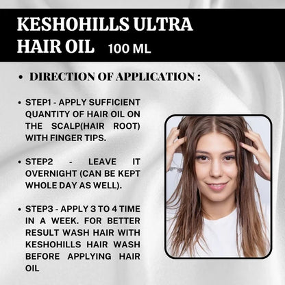 Herbal Hills Ayurveda Keshohills Ultra Hair Oil - 100 ml