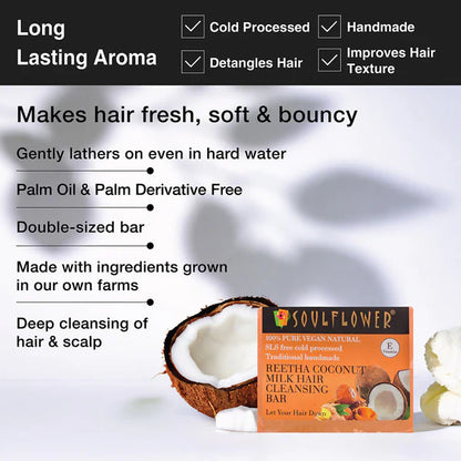 Soulflower Reetha Coconut Milk Hair Cleansing Bar